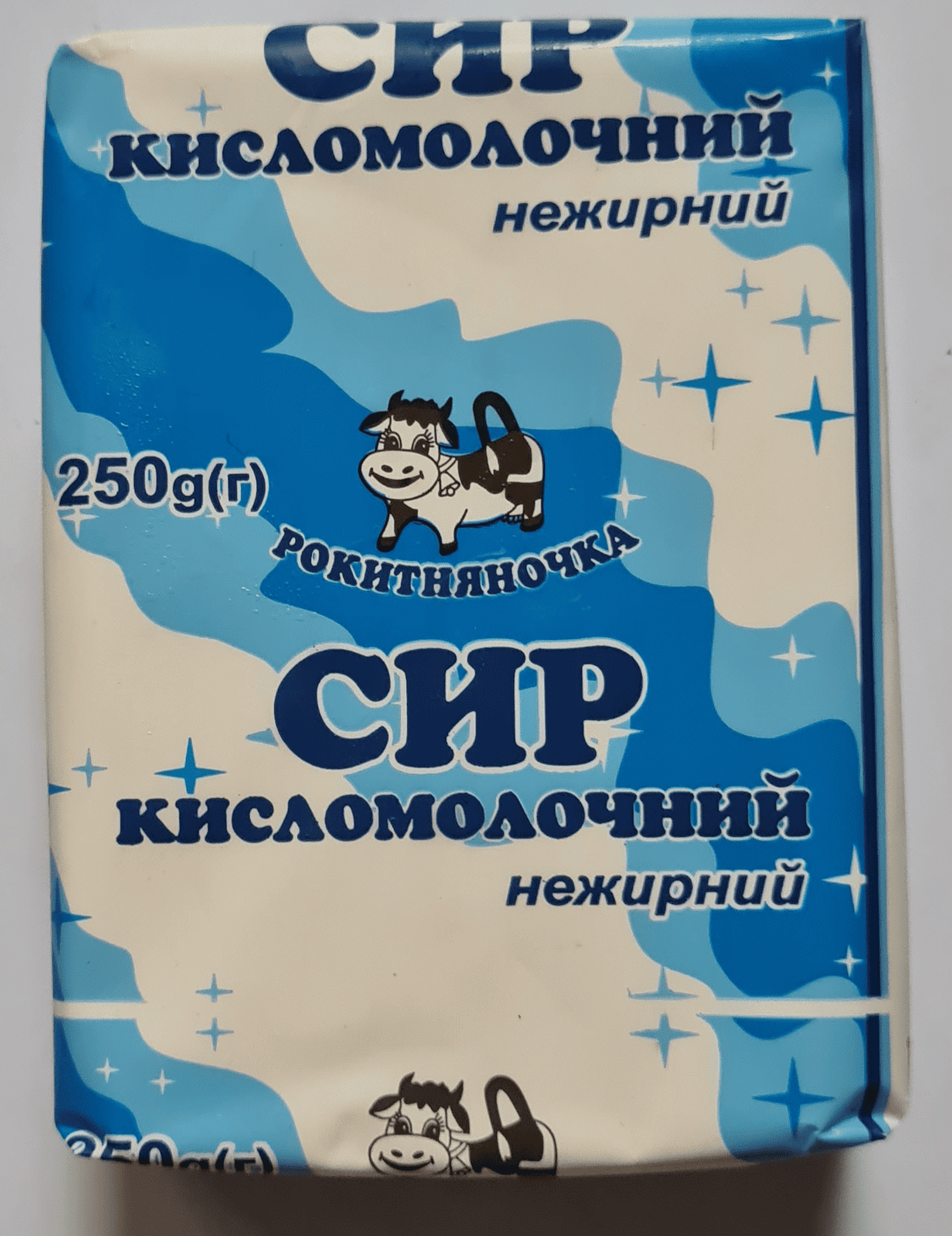 Сир кисломолочний, ТМ "Рокитняночка", 0% жирності; фасований 250г